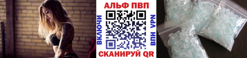 Цена Кореновск ГАШ  Бошки Шишки  Меф мяу мяу 