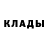 Canna-Cookies конопля Olesia Vasilenko