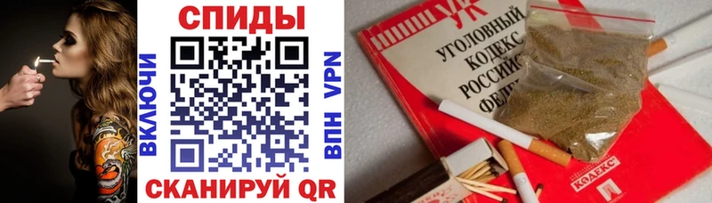Бутират BDO 33%  OMG ссылки  Кореновск 