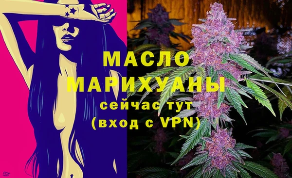 mix Новокубанск