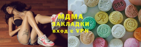 mdma Елизово