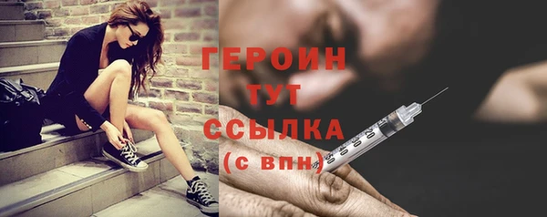 mix Новокубанск