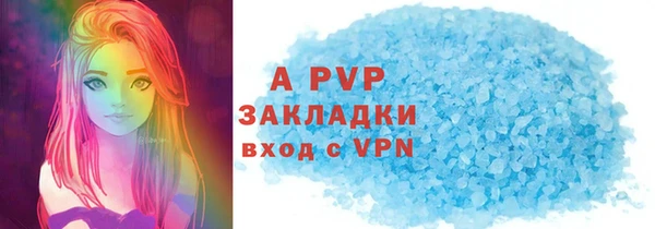 MDMA Premium VHQ Елабуга