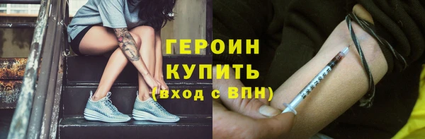 прущие крисы Нягань