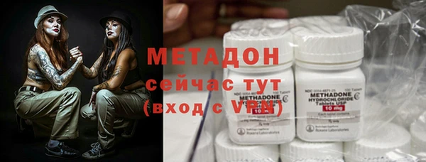 a pvp Нязепетровск