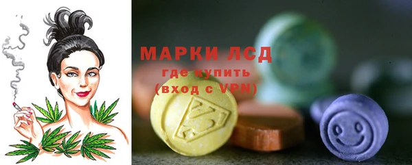 mdma Елизово