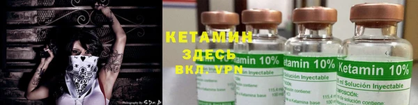 круглые Белая Холуница