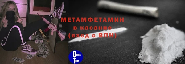 прущие крисы Нягань