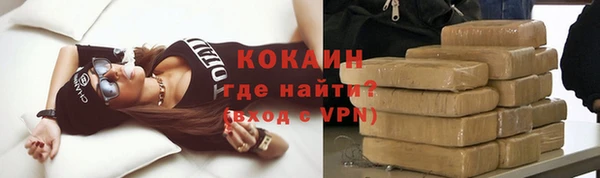 ГАЛЛЮЦИНОГЕННЫЕ ГРИБЫ Белая Калитва