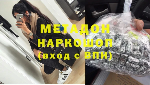 a pvp Нязепетровск