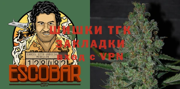 mix Новокубанск