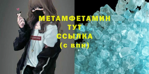 mix Новокубанск