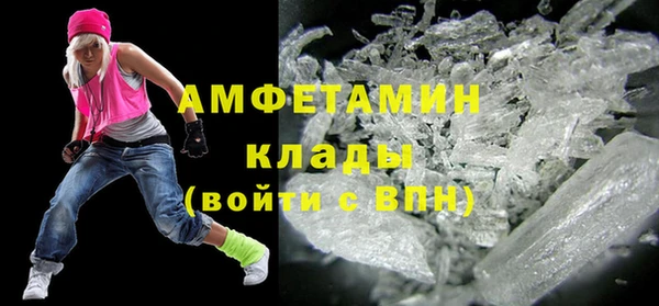 mix Новокубанск