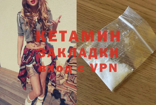 mix Новокубанск