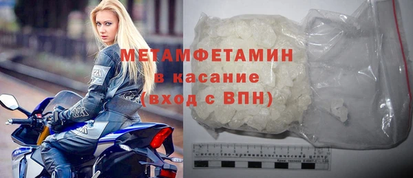 a pvp Нязепетровск