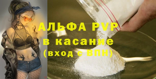 прущие крисы Нягань