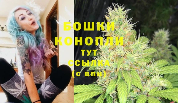mix Новокубанск