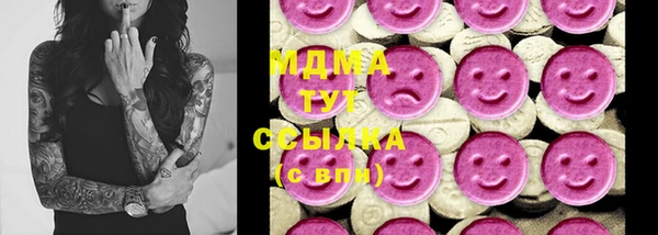 mdma Елизово