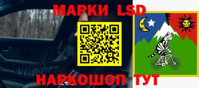 ALPHA-PVP Азнакаево