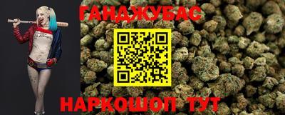 бошки Балахна