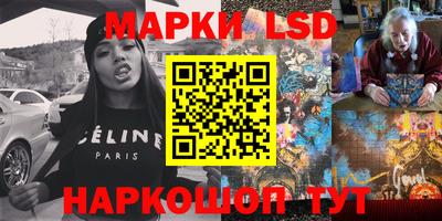 бошки Балахна